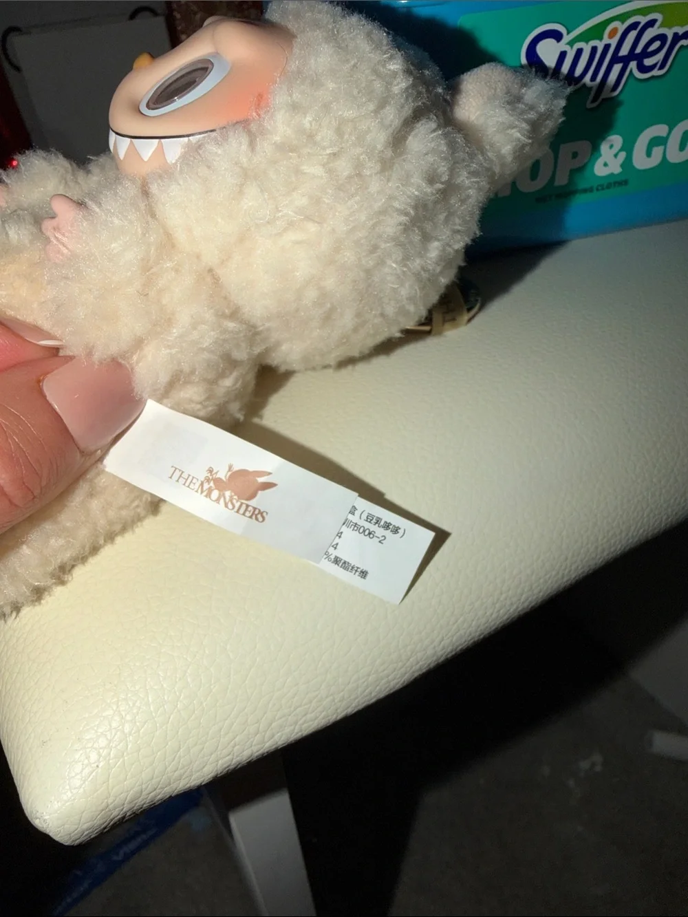 Funko ~Plush Cream Monsters Collectible Plush Toy Key/Bag Charm